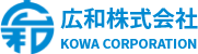 KWK 广和